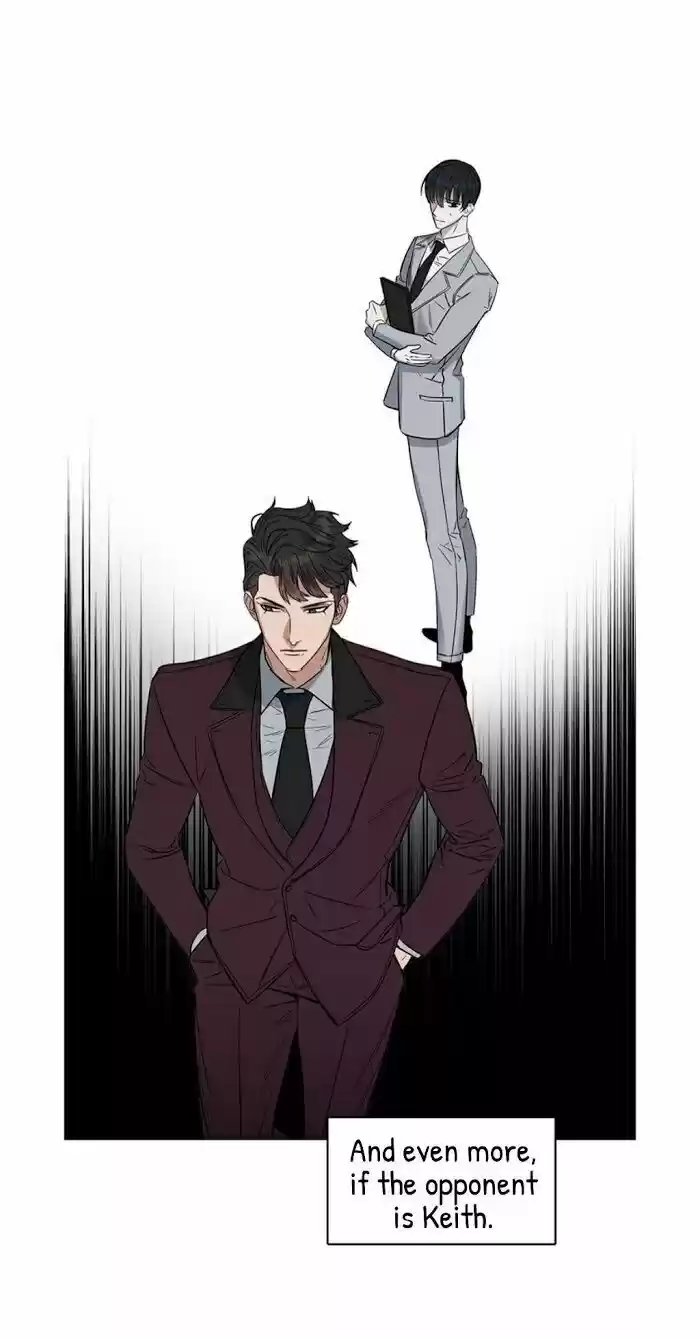 Kiss Me Liar Chapter 23