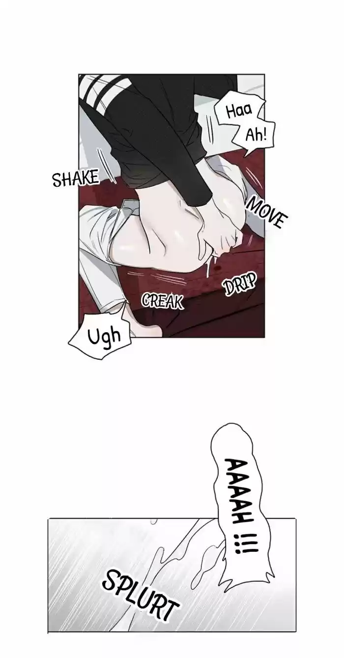 Kiss Me Liar Chapter 23