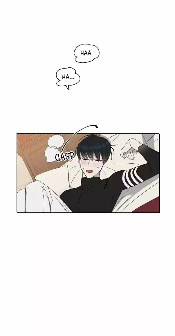 Kiss Me Liar Chapter 23