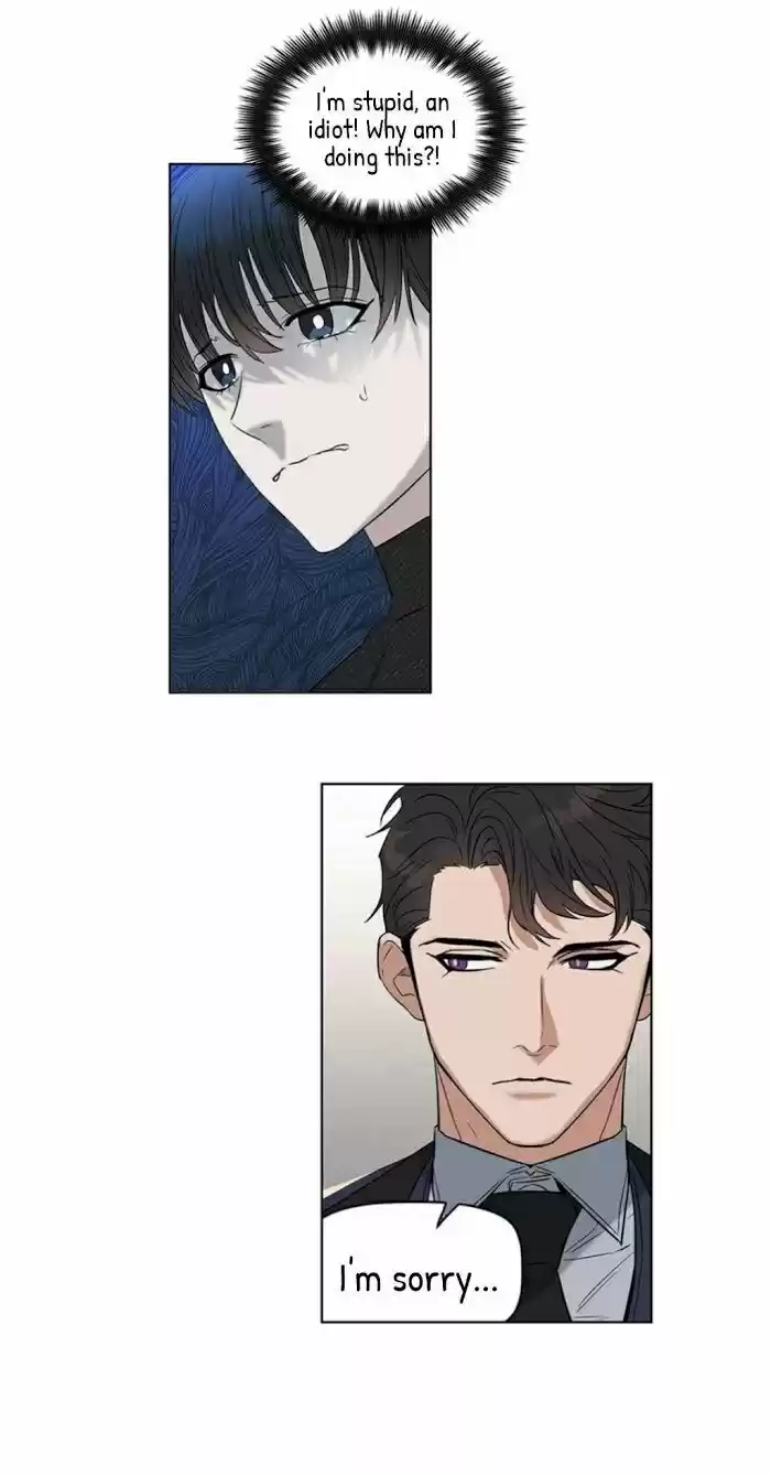 Kiss Me Liar Chapter 23