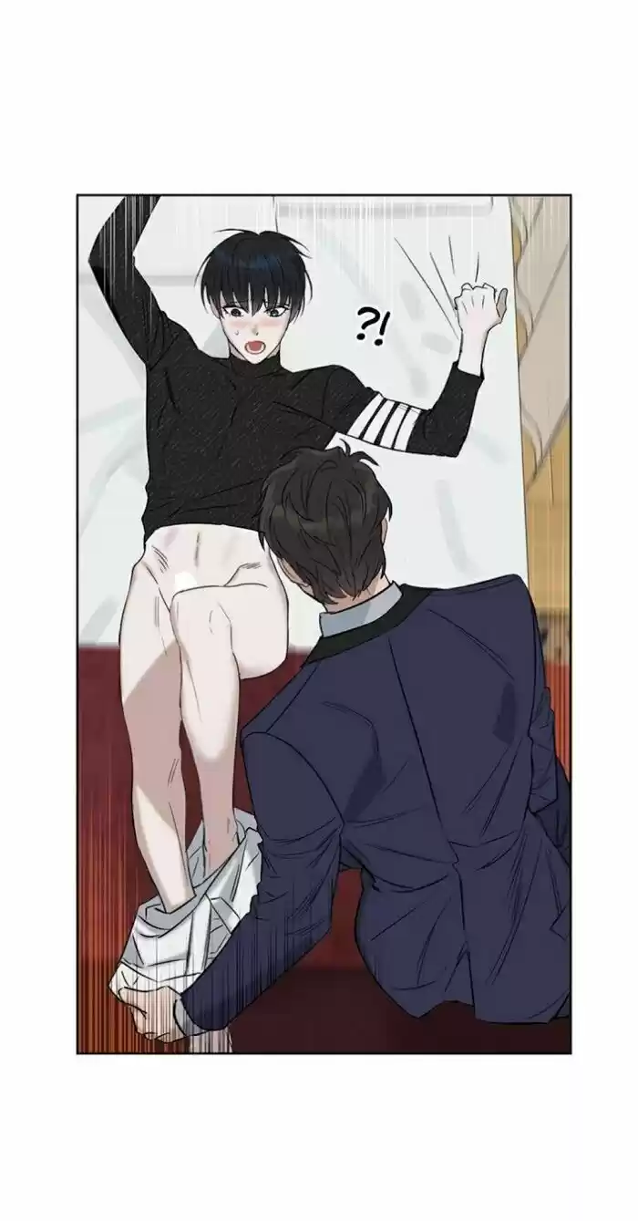 Kiss Me Liar Chapter 23