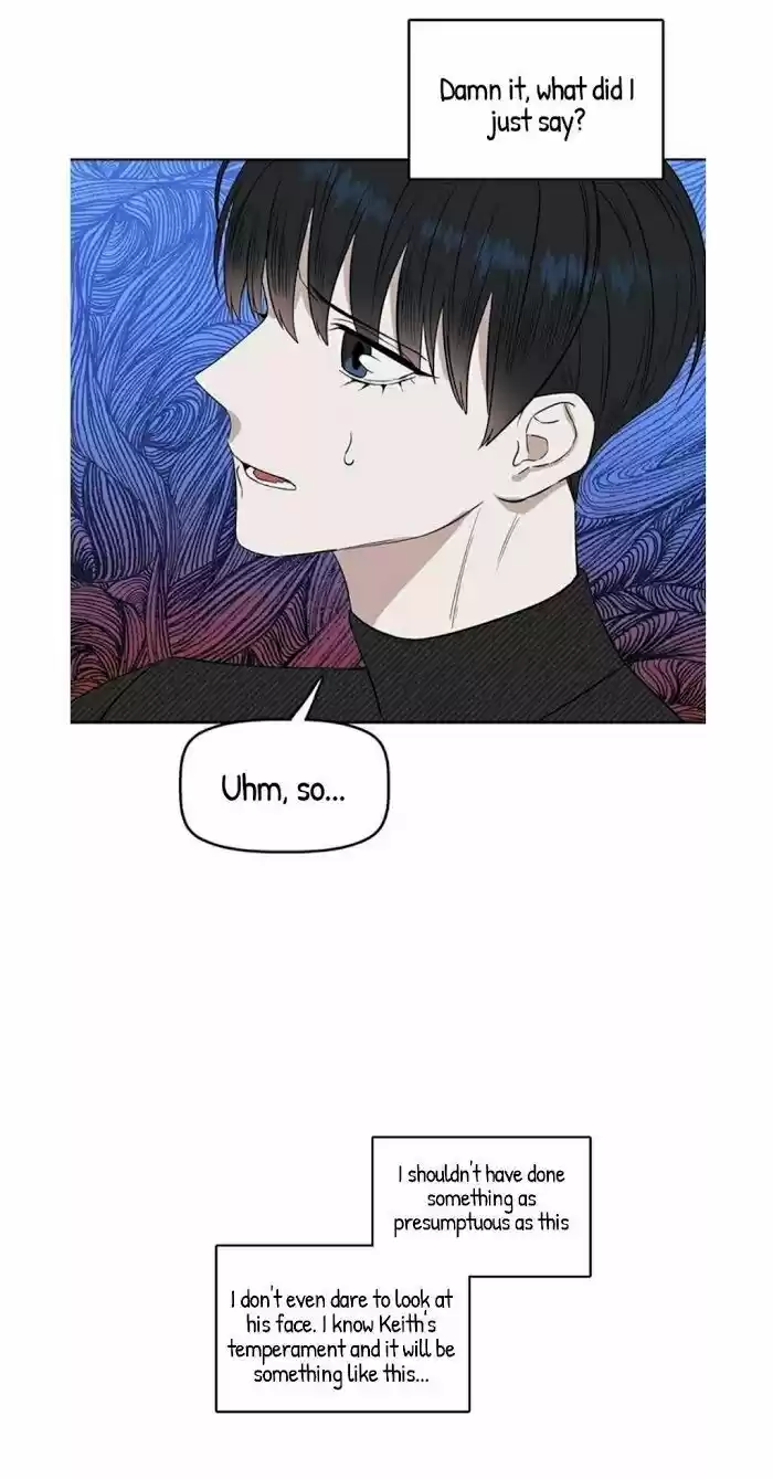 Kiss Me Liar Chapter 24