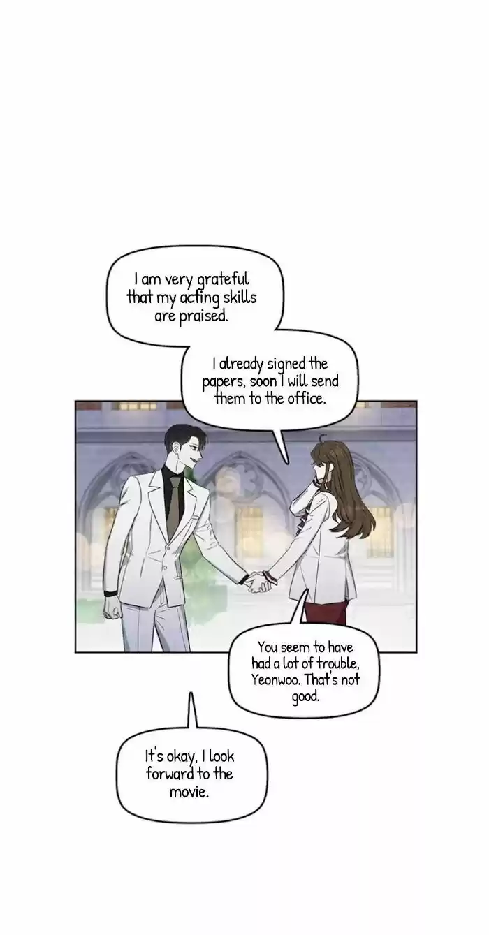 Kiss Me Liar Chapter 24