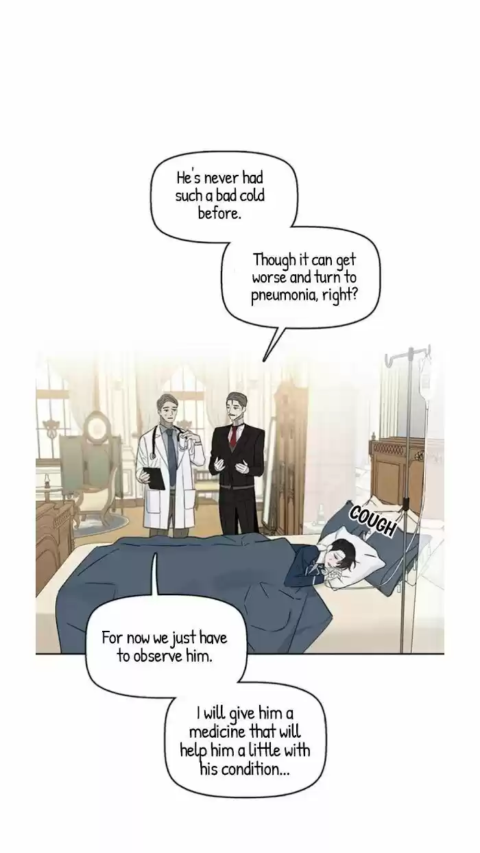 Kiss Me Liar Chapter 25