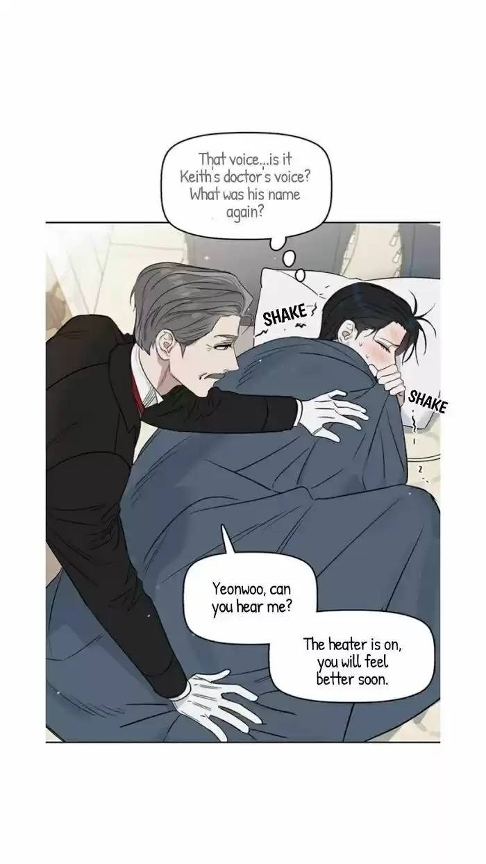 Kiss Me Liar Chapter 25