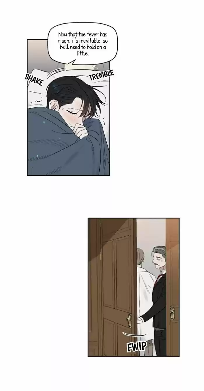 Kiss Me Liar Chapter 25