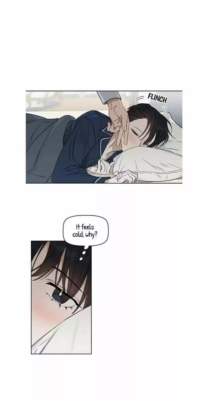 Kiss Me Liar Chapter 25