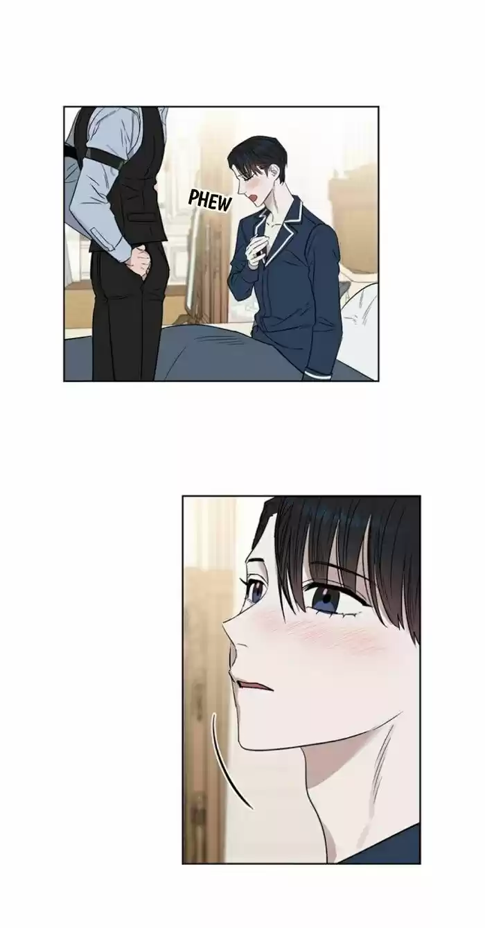 Kiss Me Liar Chapter 25