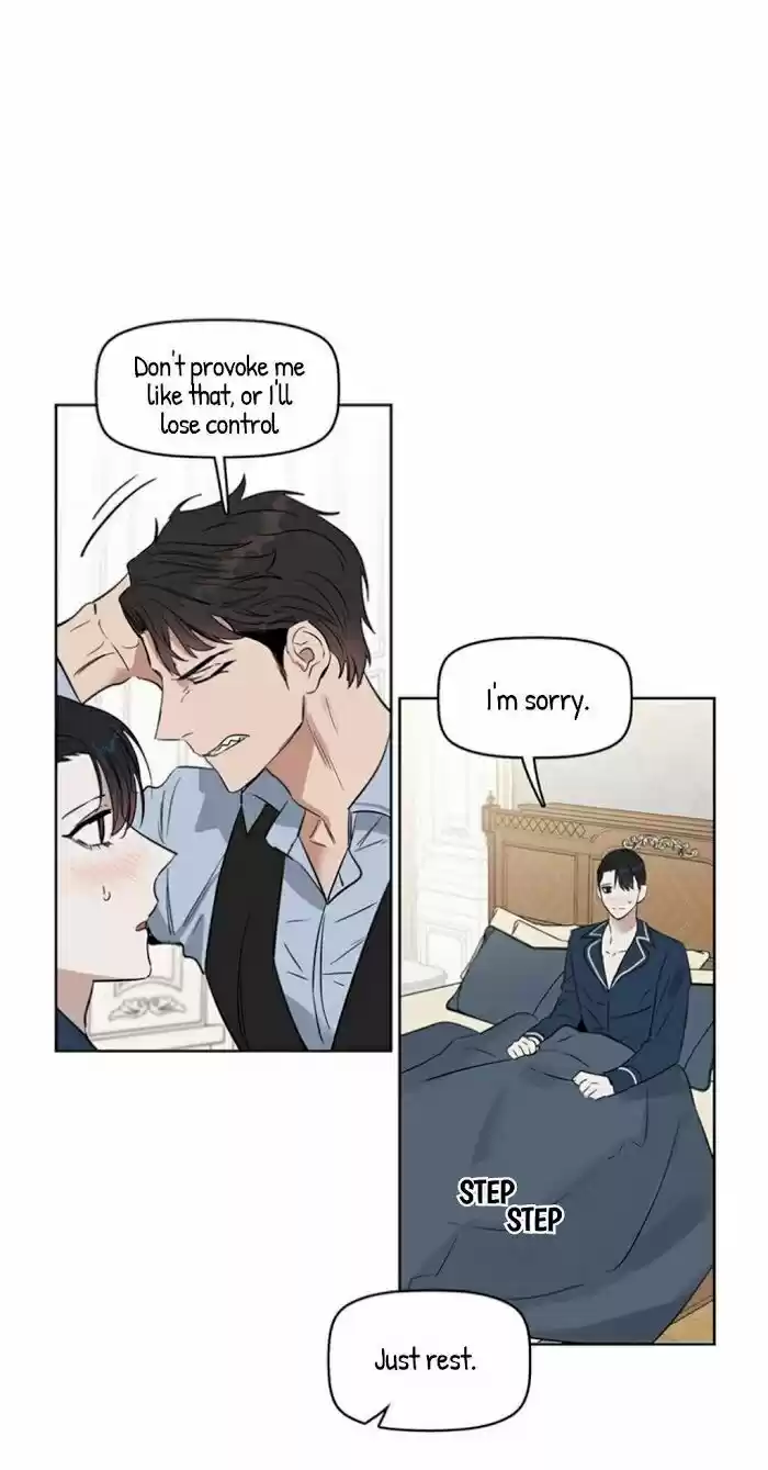 Kiss Me Liar Chapter 25