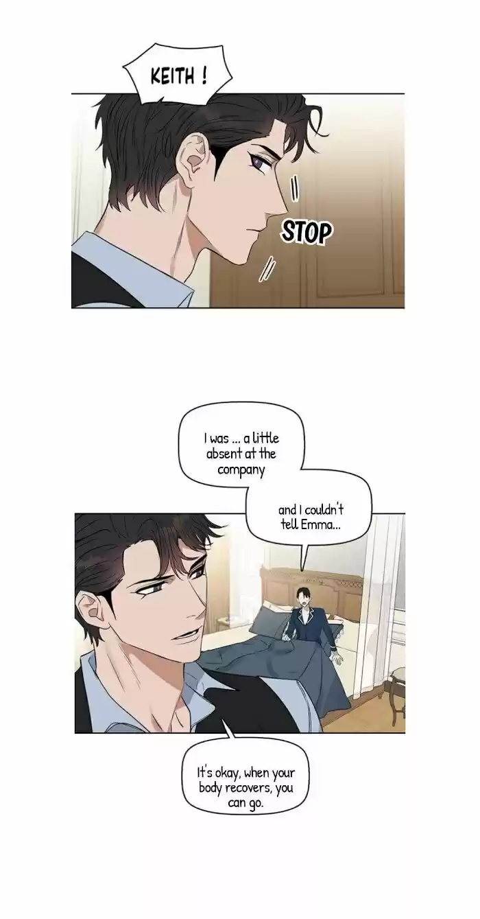 Kiss Me Liar Chapter 25