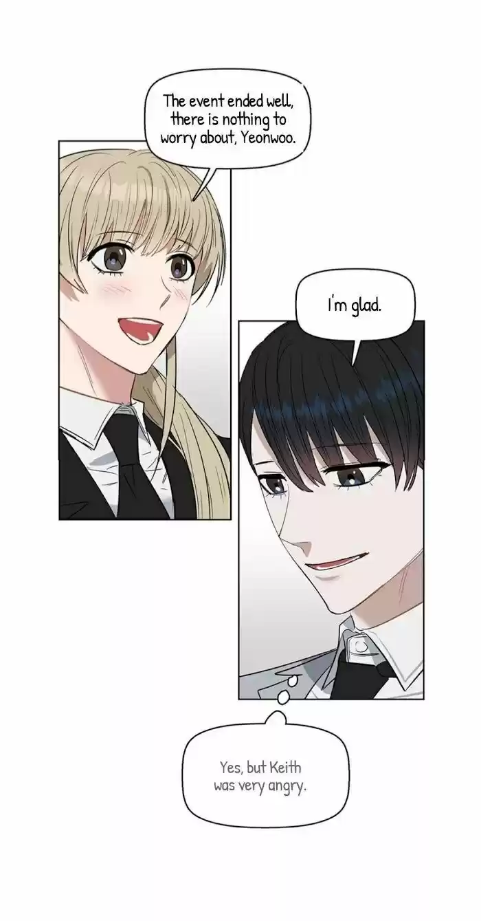 Kiss Me Liar Chapter 25