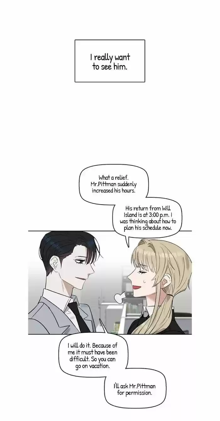 Kiss Me Liar Chapter 25