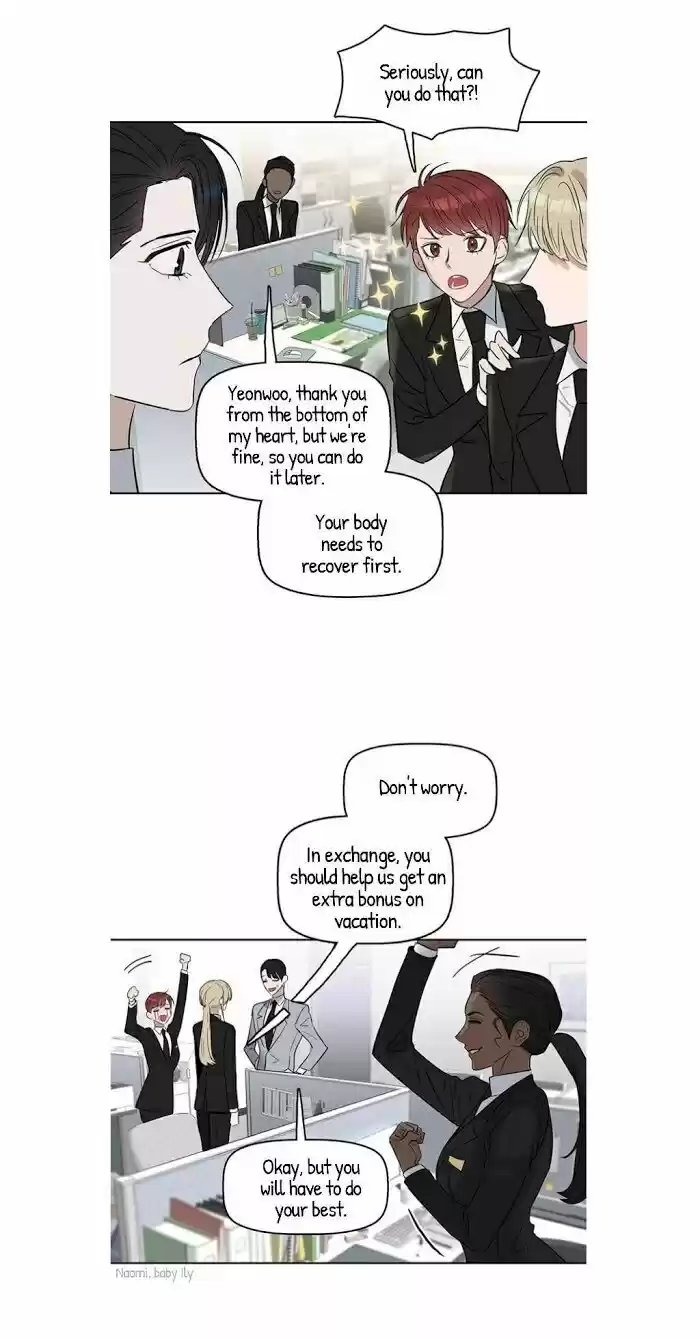 Kiss Me Liar Chapter 25