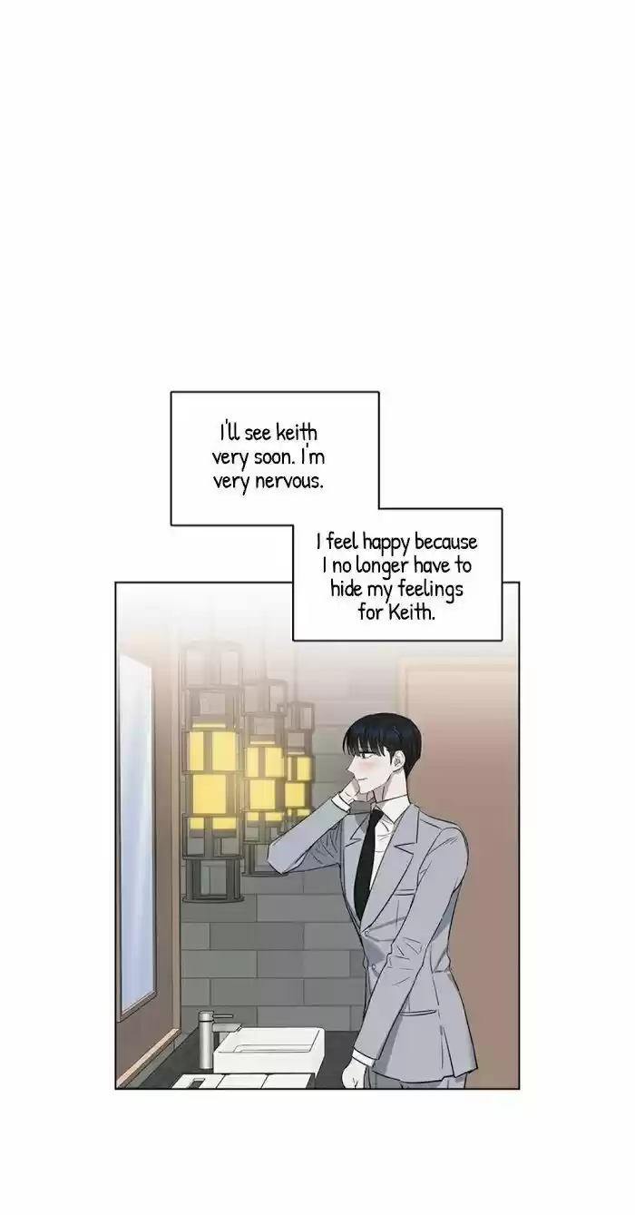 Kiss Me Liar Chapter 25