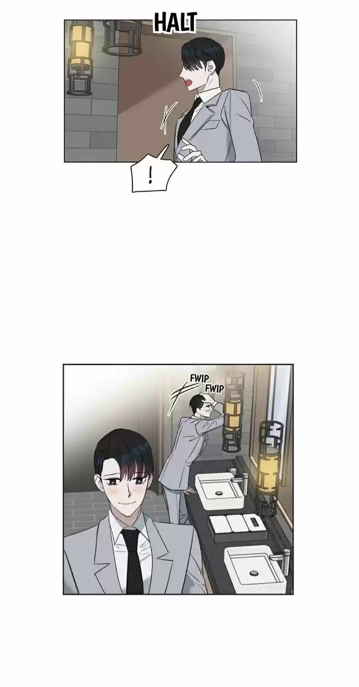 Kiss Me Liar Chapter 25