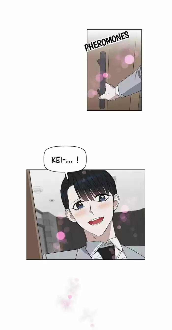 Kiss Me Liar Chapter 25