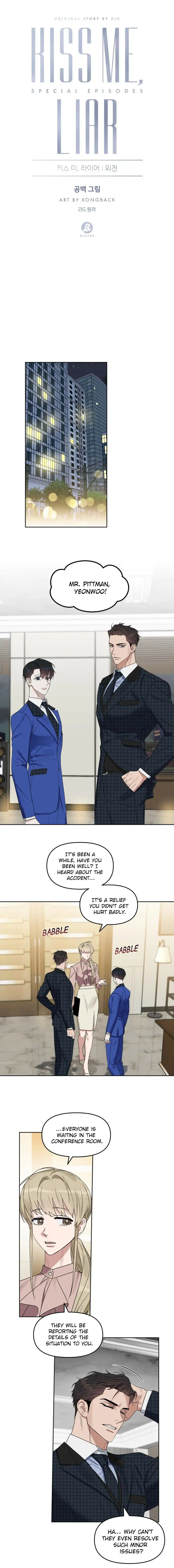 Kiss Me, Liar Chapter 27