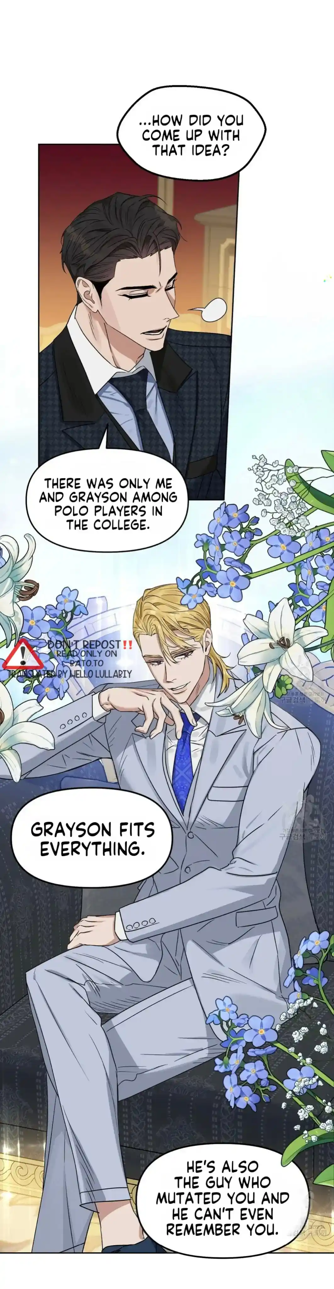 Kiss Me, Liar Chapter 28