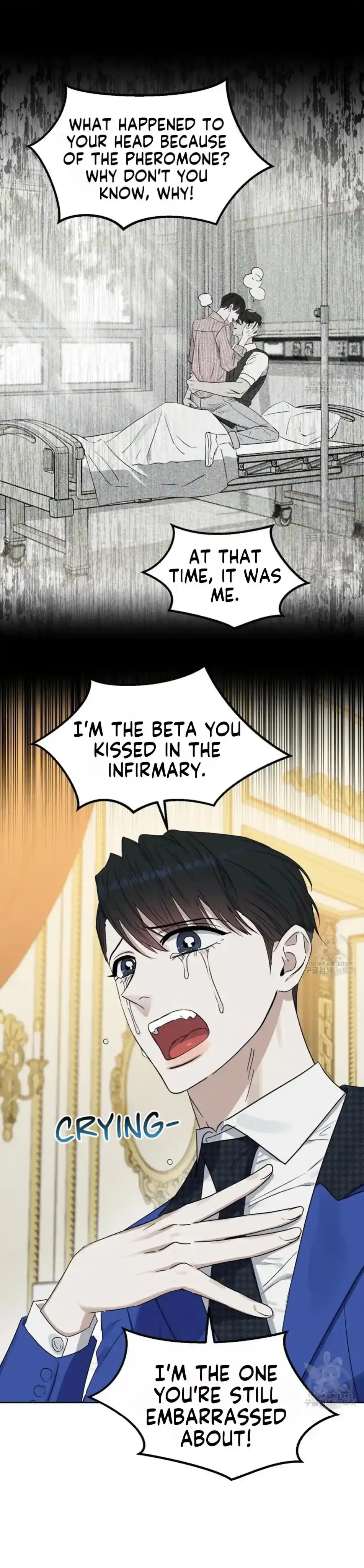 Kiss Me, Liar Chapter 28