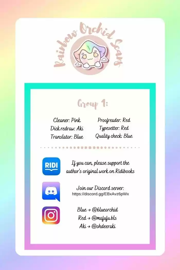 Kiss Me Liar Chapter 29