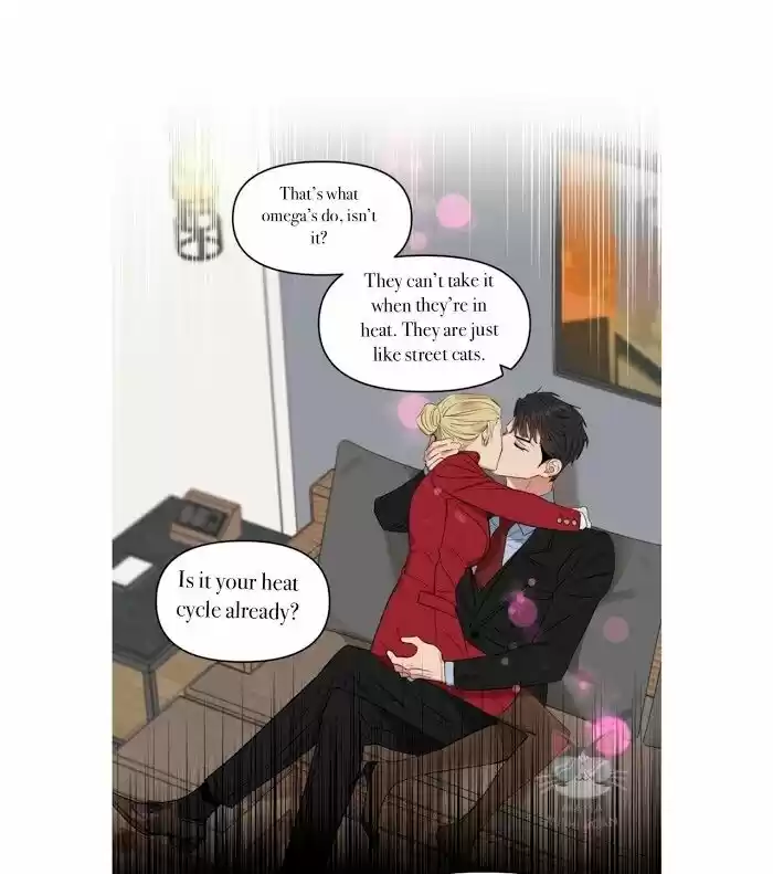 Kiss Me Liar Chapter 30