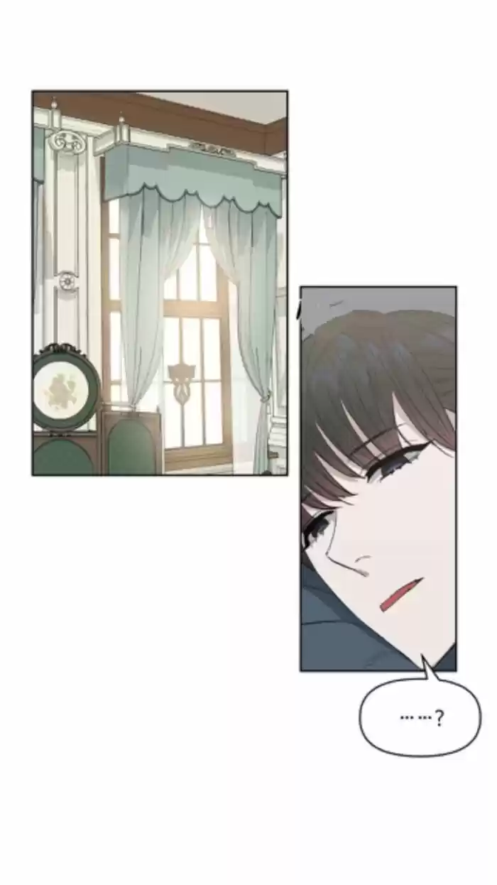 Kiss Me Liar Chapter 31