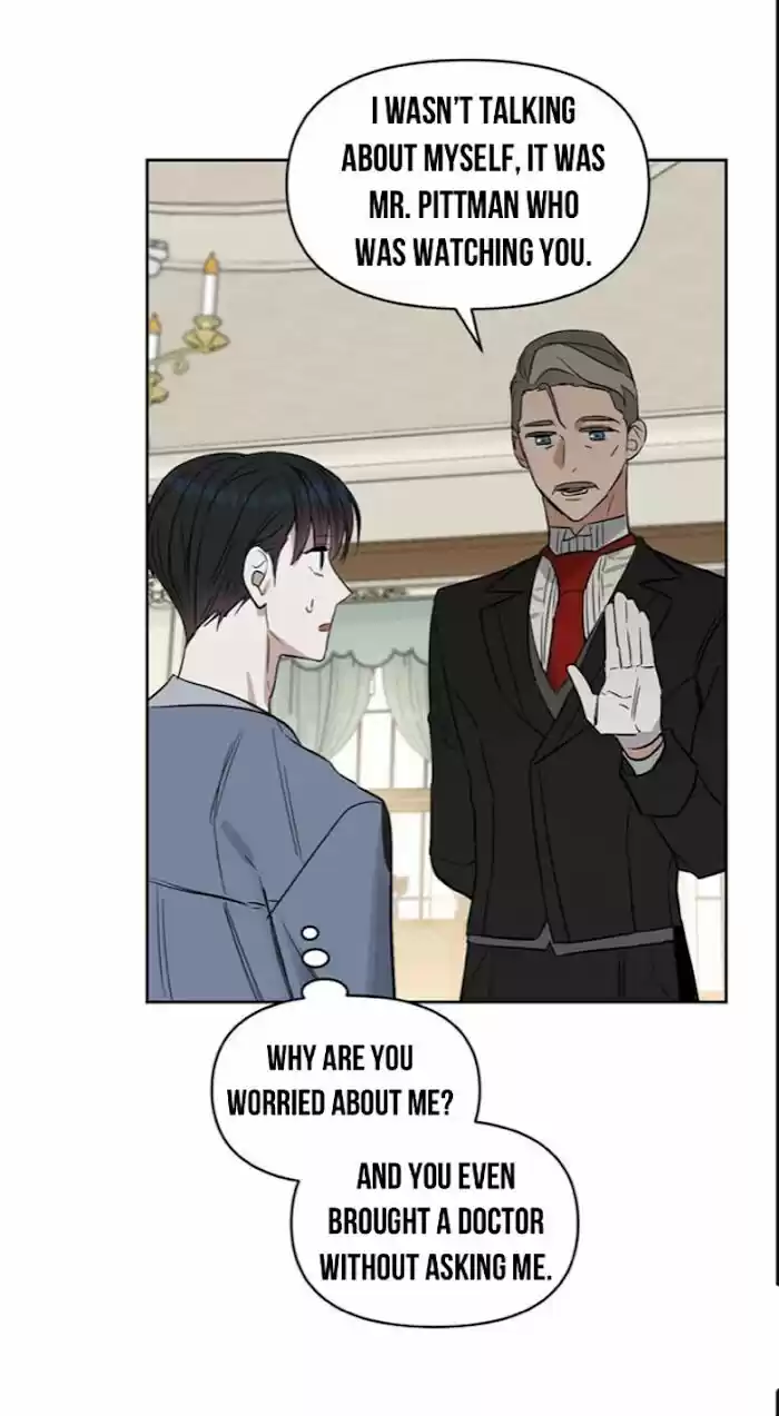 Kiss Me Liar Chapter 31