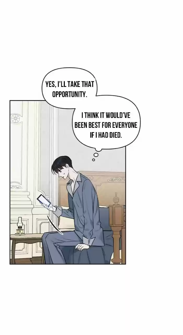 Kiss Me Liar Chapter 31