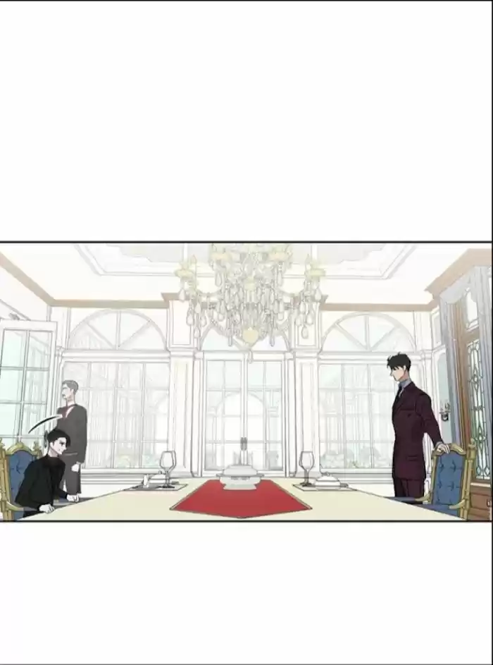 Kiss Me Liar Chapter 31