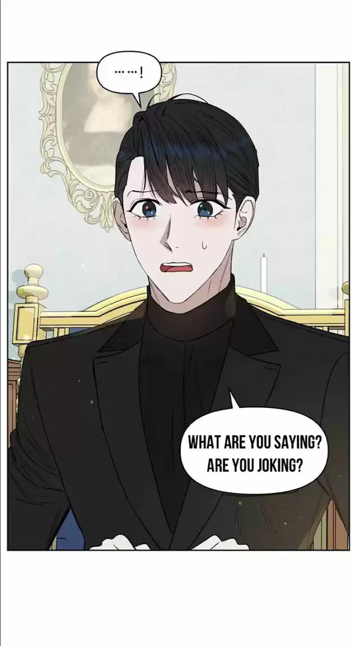 Kiss Me Liar Chapter 31