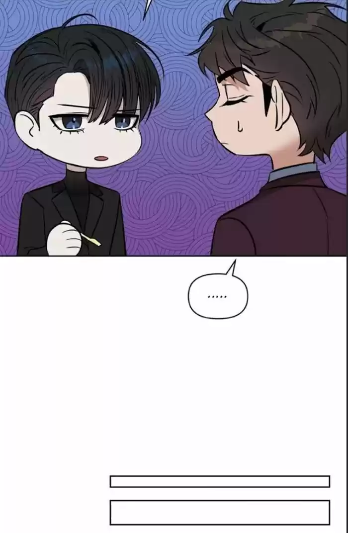 Kiss Me Liar Chapter 31