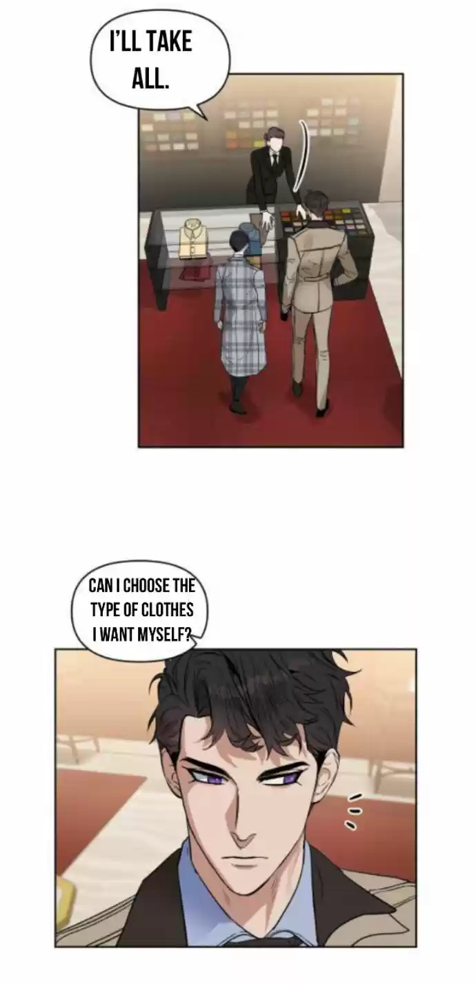 Kiss Me Liar Chapter 32