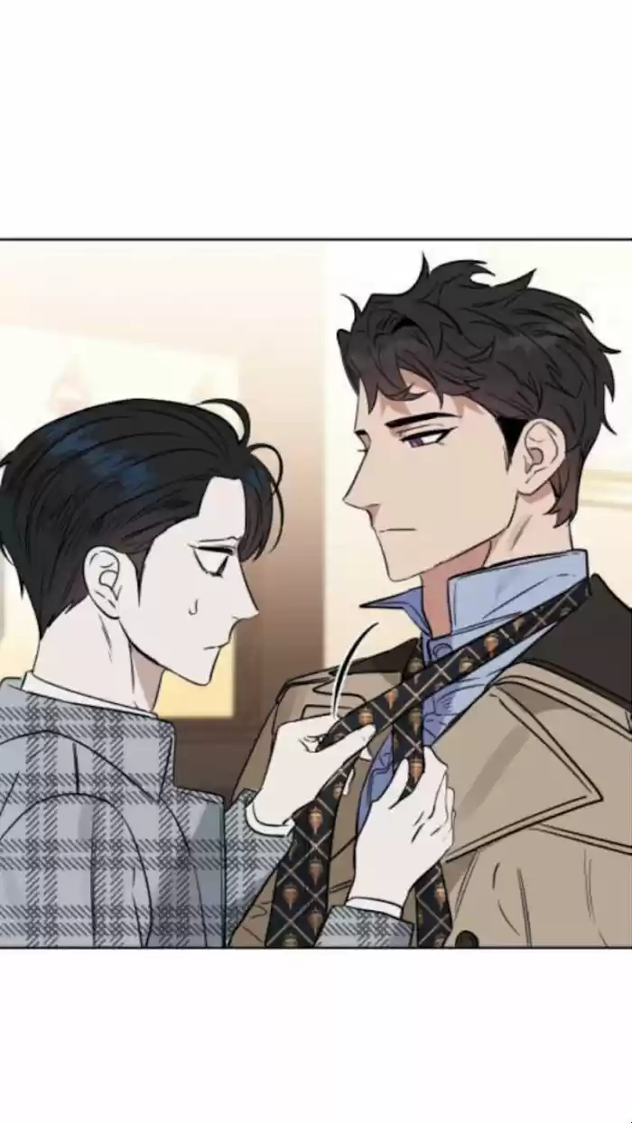 Kiss Me Liar Chapter 32