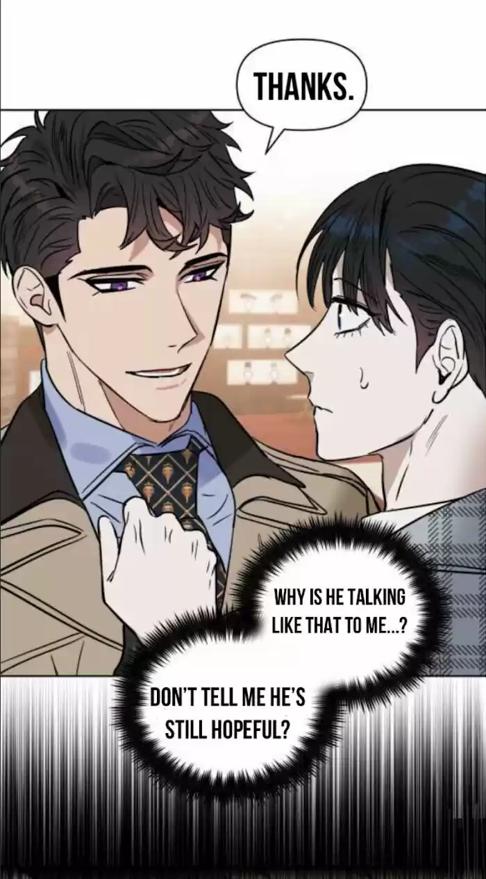 Kiss Me Liar Chapter 32