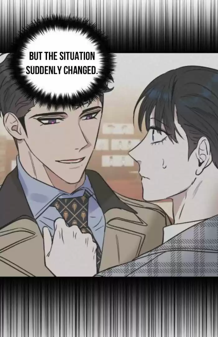 Kiss Me Liar Chapter 32