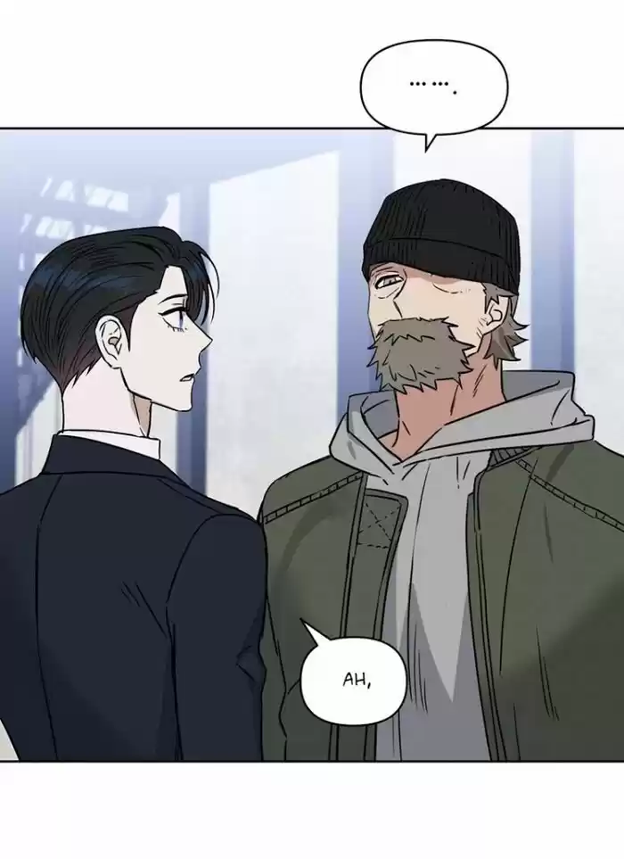 Kiss Me Liar Chapter 33