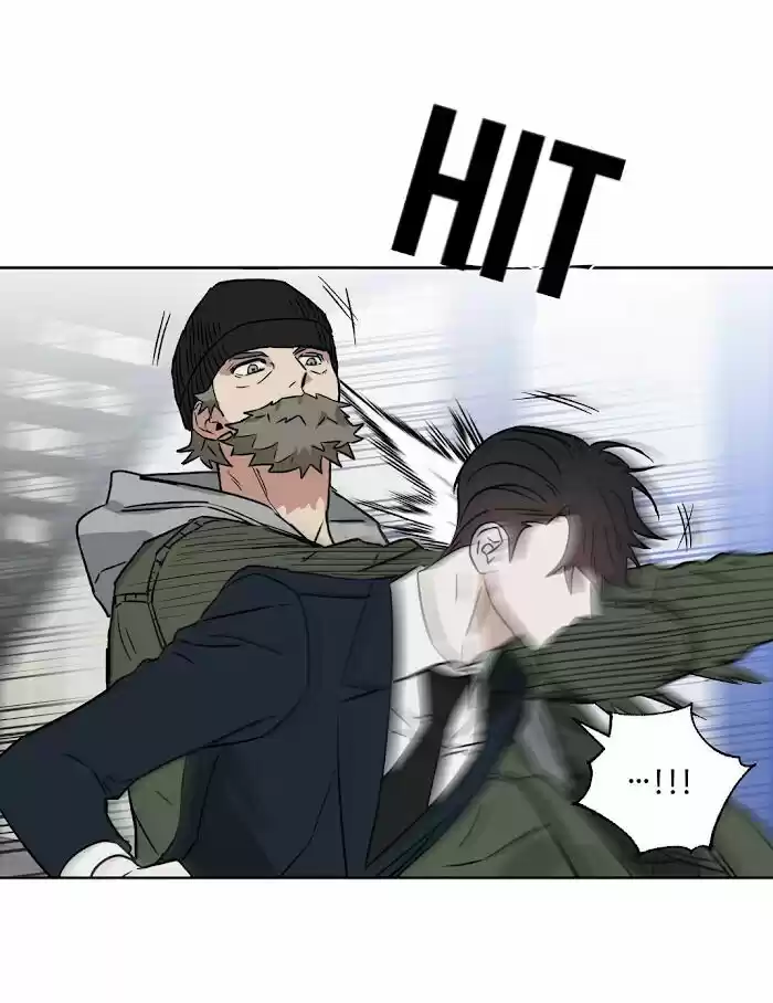 Kiss Me Liar Chapter 33