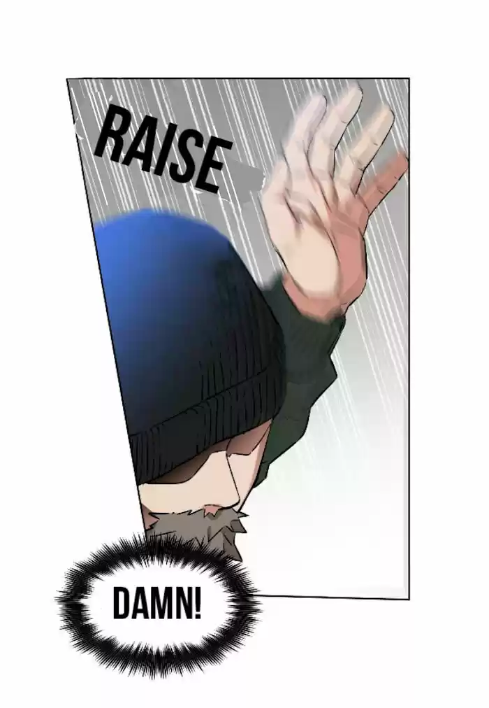 Kiss Me Liar Chapter 33