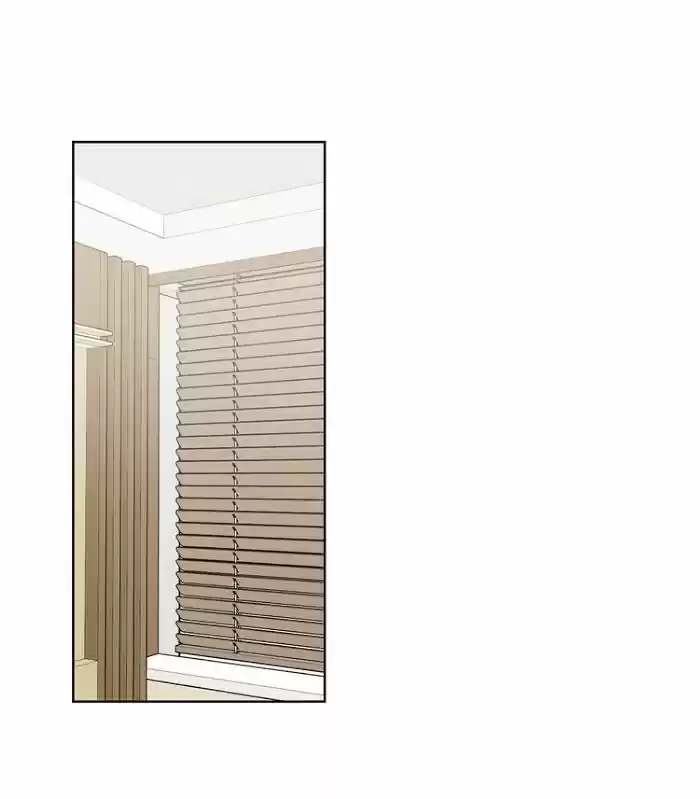 Kiss Me Liar Chapter 33