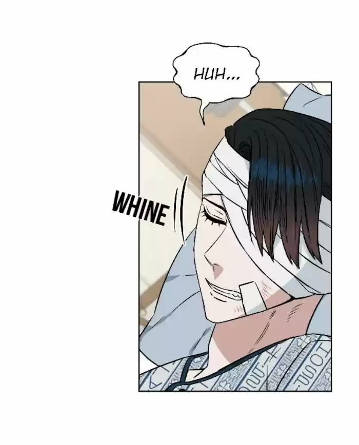 Kiss Me Liar Chapter 33