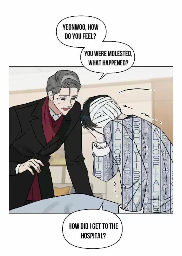 Kiss Me Liar Chapter 33