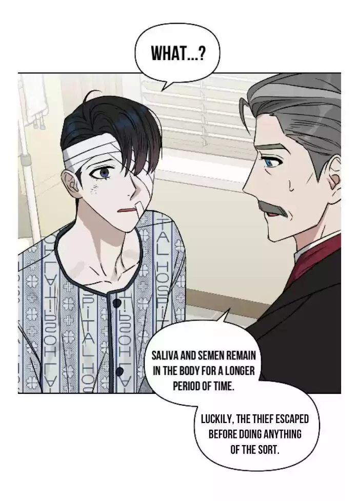 Kiss Me Liar Chapter 33