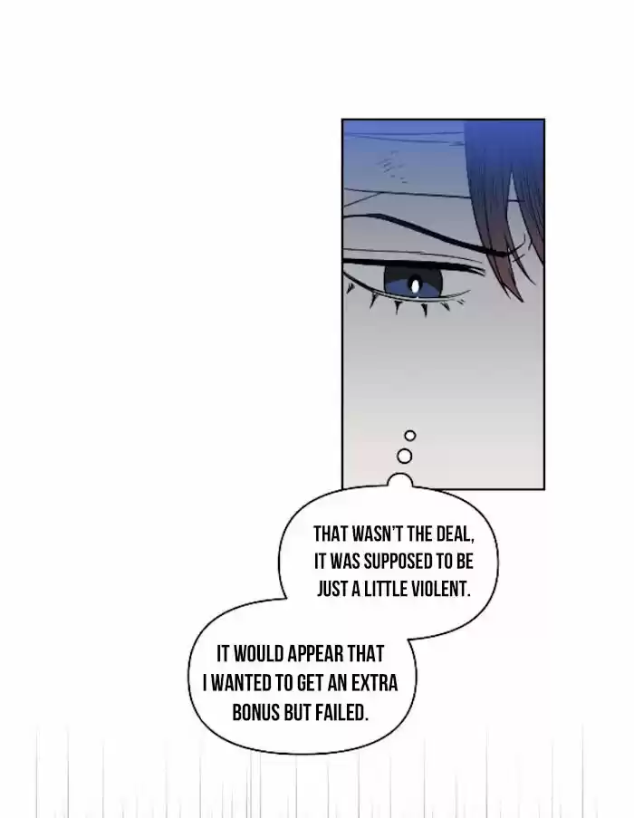 Kiss Me Liar Chapter 33