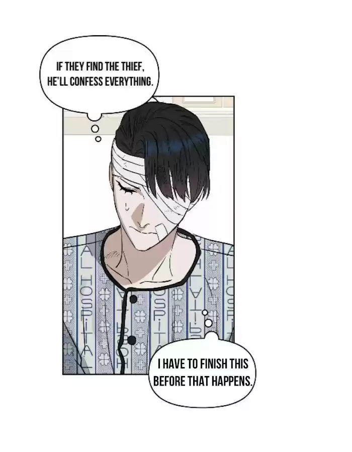 Kiss Me Liar Chapter 33