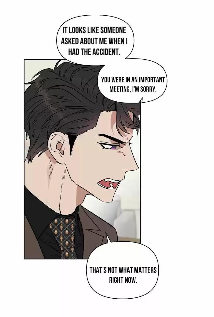 Kiss Me Liar Chapter 33