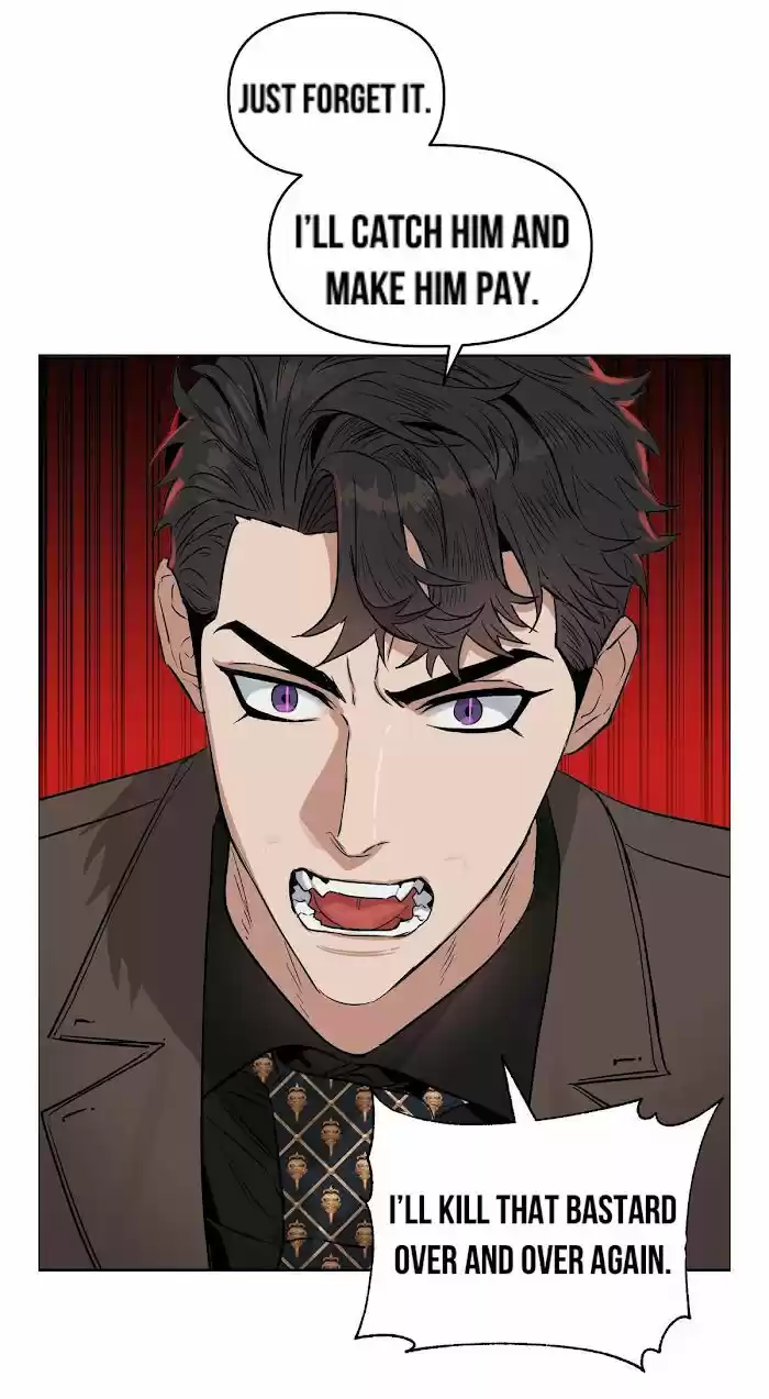 Kiss Me Liar Chapter 33