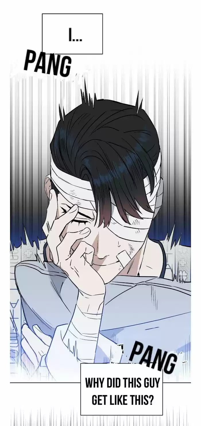 Kiss Me Liar Chapter 33