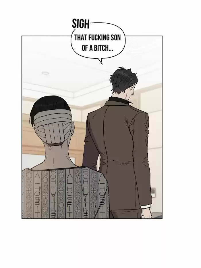 Kiss Me Liar Chapter 33