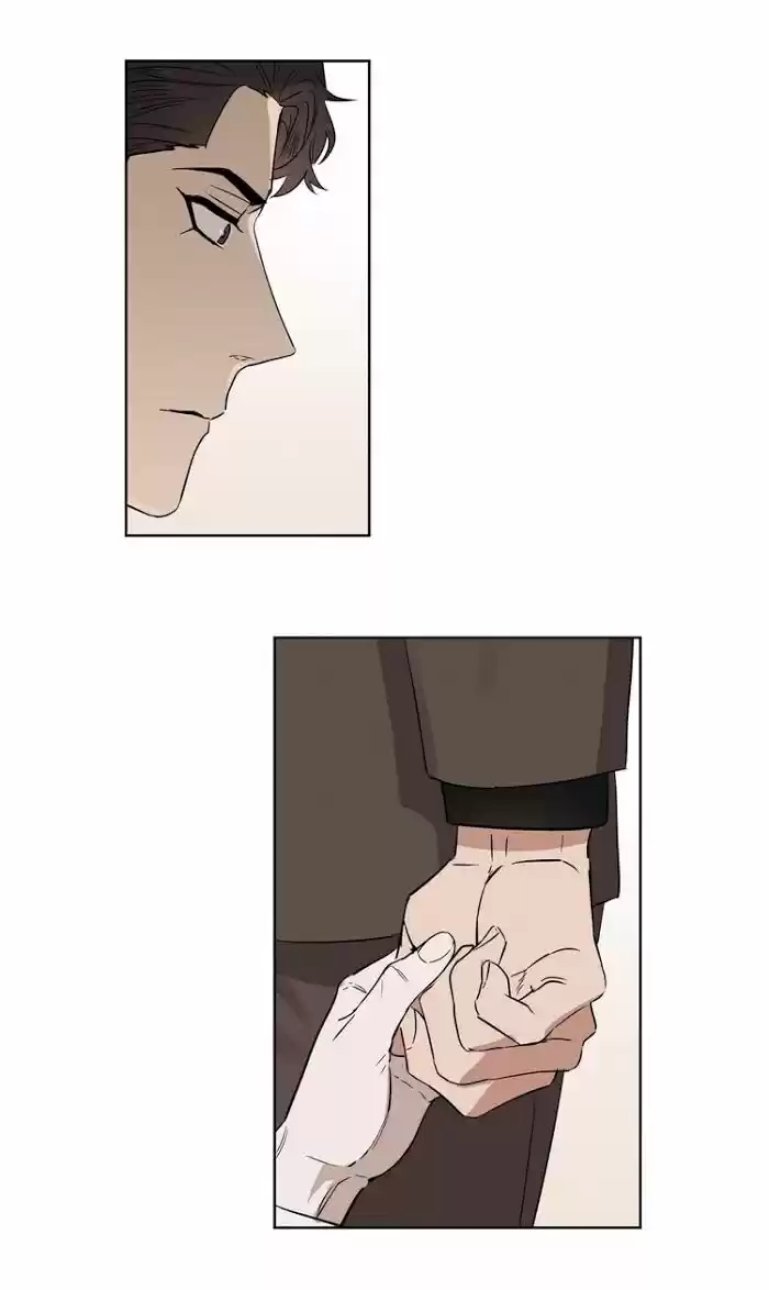 Kiss Me Liar Chapter 33