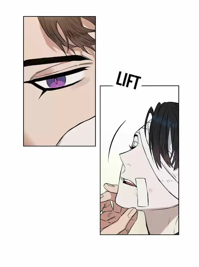 Kiss Me Liar Chapter 33